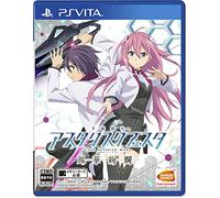The Asterisk War: The Academy City on the Water Houaa Kenran- Standard edition [PSVita][Japan import]