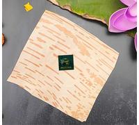 The Atharva-Veda Bhoj patra Leaf, Bhojpatra Sheet Original (15 * 12 cm, Set of 2) Bhojpatra for Writing Yantra & Mantra | Bhoj Pattar, bhurjpatra