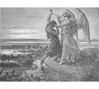 The Atheistic Argument from Evil