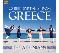 The Athenians - 20 Best Syrtakis From Greece