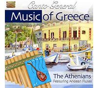 The Athenians - Music Of Greece