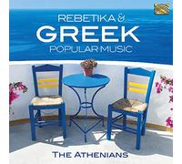 The Athenians - Rebetiko & Greek Popular Music