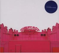 The Audience Is Missin