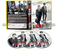 THE AUDITORS - COMPLETE KOREAN TV SERIES DVD BOX SET ( KOREAN DUB WITH ENGLISH SUBS ) SHIP FROM UK