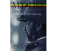 [THE AUTOBIOGRAPHY OF EMPEROR HAILE SELLASSIE I: KING OF ALL KINGS AND LORD OF ALL LORDS; MY LIFE AND ETHIOPIA'S PROGRESS 1892-1937 (MASS MARKET) BY (AUTHOR)SELLASSIE, HAILE]THE AUTOBIOGRAPHY OF EMPEROR HAILE SELLASSIE I: KING OF ALL KINGS AND LORD OF ALL LORDS; MY LIFE AND ETHIOPIA'S PROGRESS 1892-1937 (MASS MARKET)[PAPERBACK]03-01-1999