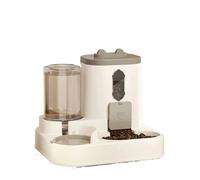 The automatic cat feeder and water dispenser combine food and water in one, featuring a cute cat design(Grey)