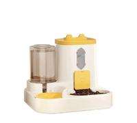 The automatic cat feeder and water dispenser combine food and water in one, featuring a cute cat design(Yellow)