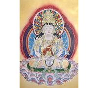 The Avatamsaka Sutra A New English Translation Volume 1: The Flower Ornament Scripture: A Comprehensive Translation of the Buddhāvatamsaka Sūtra
