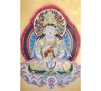 The Avatamsaka Sutra A New English Translation Volume 3: The Flower Ornament Scripture: A Comprehensive Translation of the Buddhāvatamsaka Sūtra