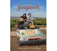 The B’erot Bat Ayin Songbook: With Guitar Chords & Torah Tidbits