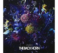 The Back Horn - Battle Ima (CD+DVD) [Japan LTD CD] VIZL-578