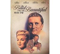 The Bad and the Beautiful (1952) NTSC, Play in All Region