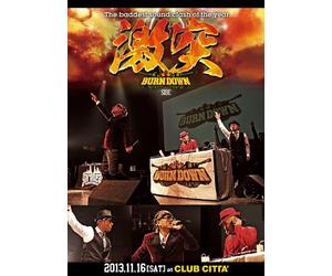 激突-The baddest sound clash of the year-" BURN DOWN SIDE [DVD]