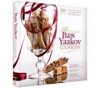 The Bais Yaakov Cookbook: Complete, Informative and Inspirational