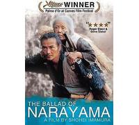 The Ballad Of Narayama DVD RARO VIDEO