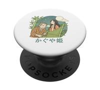The Bamboo Cutter Moon Princess Taketori Monogatari PopSockets Adhesive PopGrip
