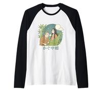 The Bamboo Cutter Moon Princess Taketori Monogatari Raglan Baseball Tee