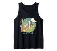 The Bamboo Cutter Moon Princess Taketori Monogatari Tank Top