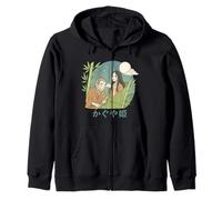 The Bamboo Cutter Moon Princess Taketori Monogatari Zip Hoodie