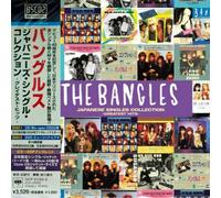 Bangles - Japanese Singles Collection - Greatest Hits