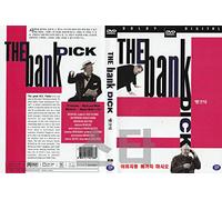 The Bank Dick (1940) "W.C. Fields" Comedy Movie / NEW DVD - NTSC, All Region (Registered tracking number)