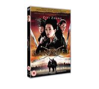 The Banquet [DVD]