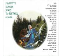 The Barnynya Ensemble - The Barynya Ensemble - Popular Russian Folk Songs
