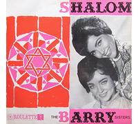 The Barry Sisters - Shalom [Vinyl LP] [Schallplatte] [VINYL]
