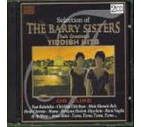 The Barry Sisters - Their Greatest Yiddish Hits