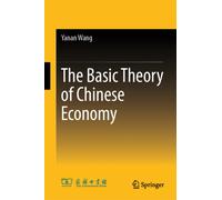 The Basic Theory of Chinese Economy