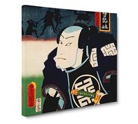 The Battle by Toyohara Kunichika Canvas Print | Gallery Wrapped 30mm Frame Wall Art | 14x14 inches | Ready to Hang | Asian Picture | Living Room Bedroom Lounge Office