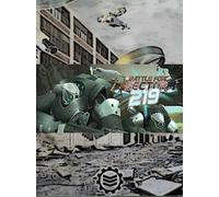 The Battle for Sector 219 Steam Key GLOBAL