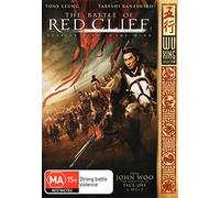 The Battle of Red Cliff