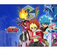 The Battle Royal Begins!