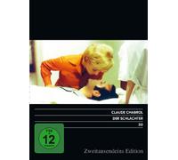 The Battle Second Thousands Edition Film 30