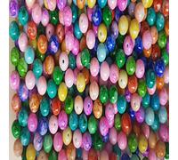 The Bead and Button Box - 100 Mottled Marbled Glass Beads. Mix of Beautiful Colour 8mm Beads for Jewellery making and craft work.