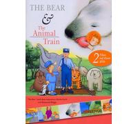 The Bear / The Animal Train