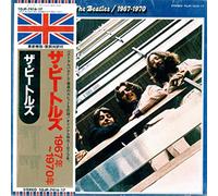 The Beatles / 1967-1970 - Final Vinyl