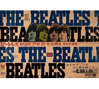 The Beatles English Rock Budokan Hall Concert Japan 1966 Rare Print Poster Wall Art Picture A4 +