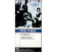 The Beatles Hey Jude 1989 Japanese 3" CD single XP10-2068