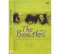 The Beatles Live: Washington DC 1964 / Shea Stadium 1965 / Paris Concert 1965 / Budokan 1966 NTSC, 1,2,3,4,5,6 All Region dvd