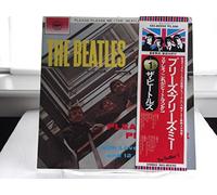 The Beatles Please Please Me - Japanese pressing with type 9 Country Flag #1 OBI strip