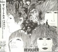 The Beatles - Revolver - Special Edition - SHM-CD [New CD] Special Ed, SHM CD, J