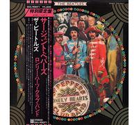 The Beatles - Sgt Pepper's Lonely Hearts Club Band