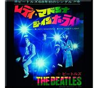 The Beatles Square Metal Fridge Magnet Lady Madonna/The Inner Light Official