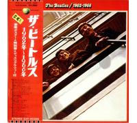 The Beatles - The Beatles 1962-1966 - Complete