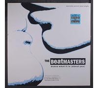 The Beatmasters - dunno what it is (about you) 12