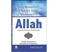 The Beautiful Names and Attributes of Allah