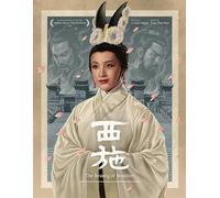 The Beauty Of Beauties