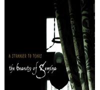 THE BEAUTY OF GEMINA - A STRANGER TO TEARS CD NEW